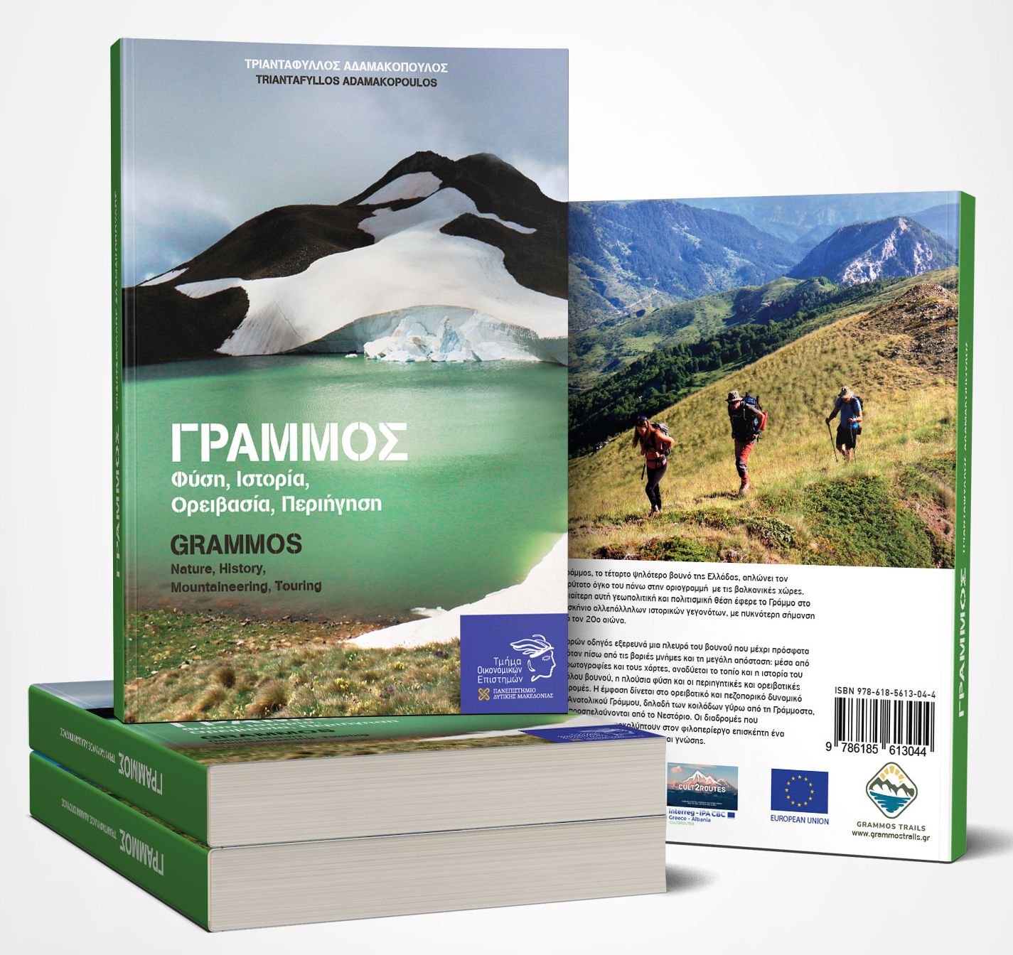 ΓΡΑΜΜΟΣ-Φύση, Ιστορία, Ορειβασία, Περιήγηση