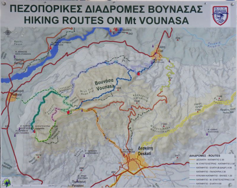 Καμβούνια όρη