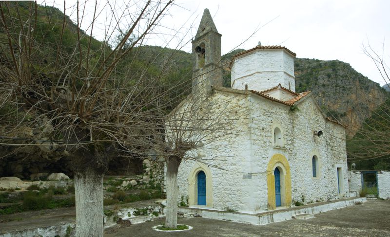Μάνη-Καρδαμύλη