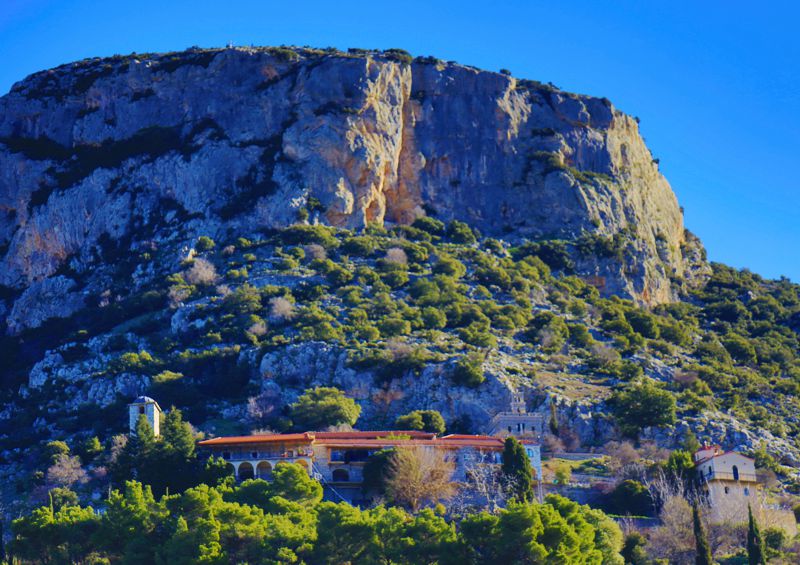 Αρτεμίσιον όρος