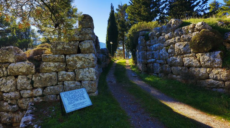 Αρτεμίσιον όρος