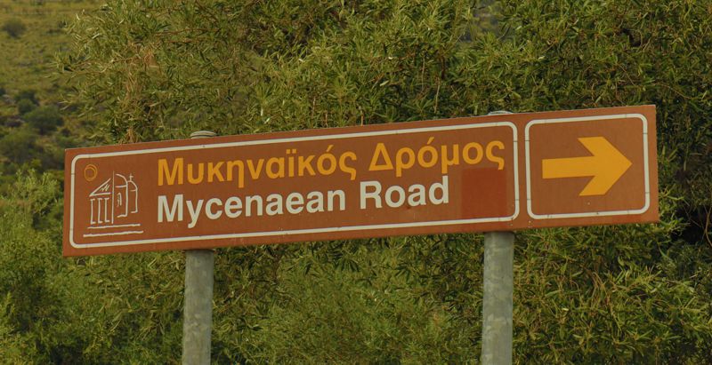 Hiking in Mycenae: The Mycenaean Way