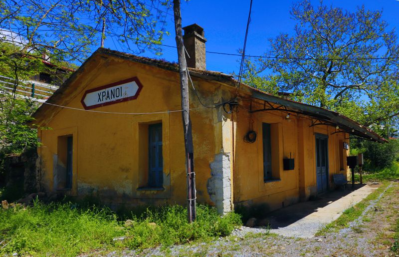 Αρκαδικά Μονοπάτια topoguide
