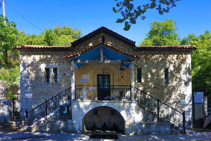 Αρκαδικά Μονοπάτια topoguide