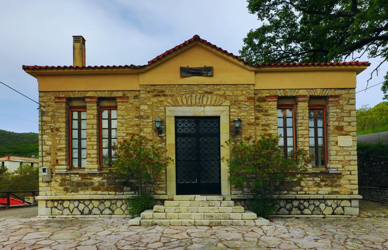 Αρκαδικά Μονοπάτια topoguide