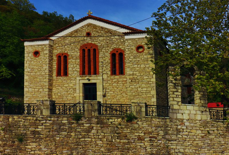 Αρκαδικά Μονοπάτια topoguide