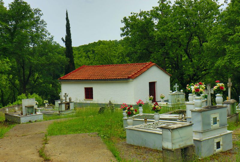 Αρκαδικά Μονοπάτια topoguide