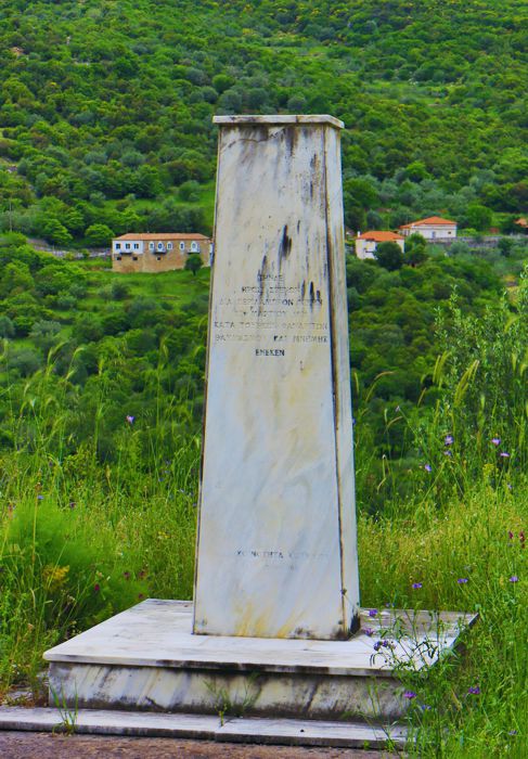 Αρκαδικά Μονοπάτια topoguide