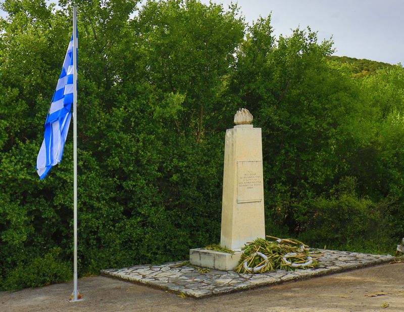 Αρκαδικά Μονοπάτια topoguide