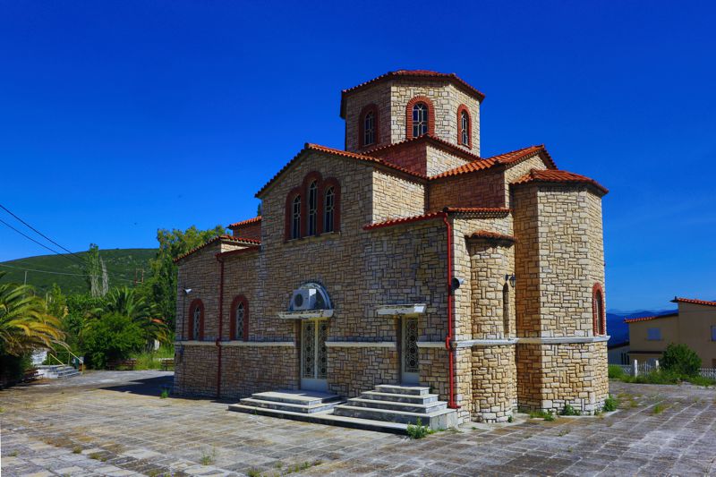 Αρκαδικά Μονοπάτια topoguide