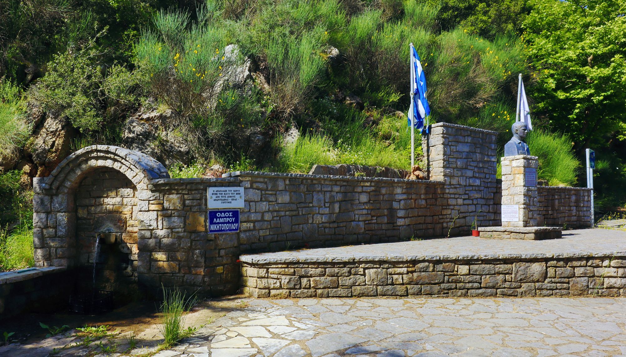 Λύκαιον όρος, Τσουράκι: Ο χώρος του ηρώου στη μνήμη του Λάμπρου Νικητόπολου
