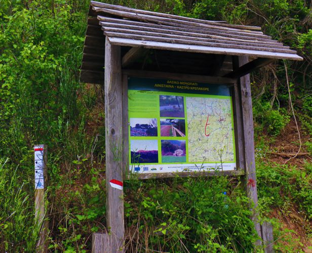 topoguide.momeece