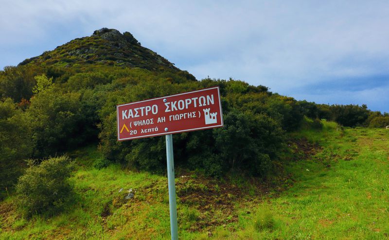 Αρκαδικά Μονοπάτια topoguide