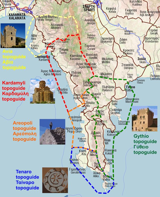 topoguide.momeece