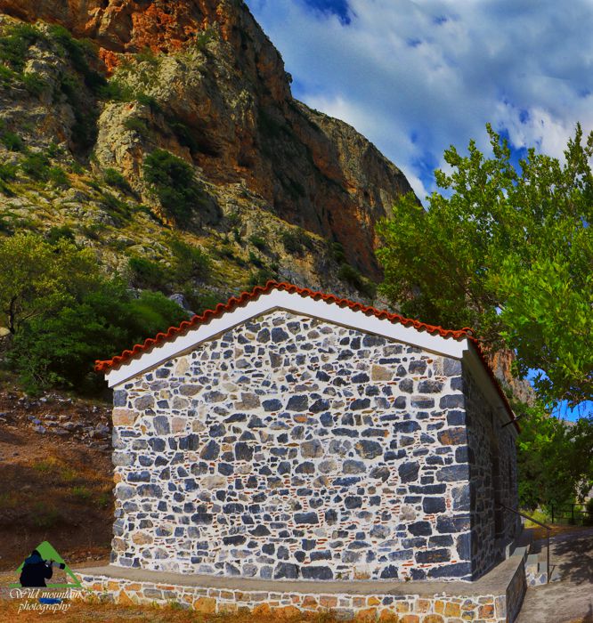 Κεντρική Εύβοια/Δίρφυς topoguide