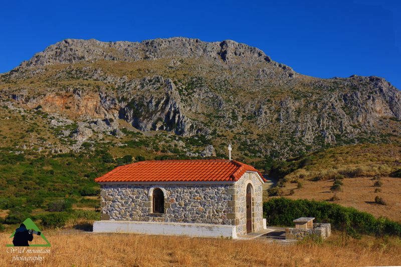 Κεντρική Εύβοια/Δίρφυς topoguide